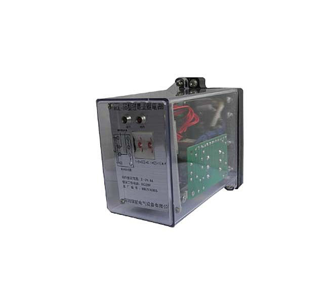 RS series signal relay