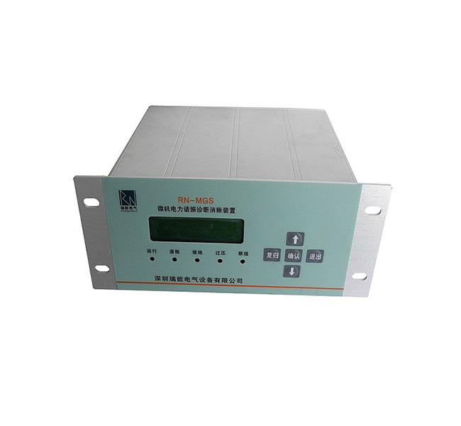 RN-MGS microcomputer power resonance diagnosis and elimination device