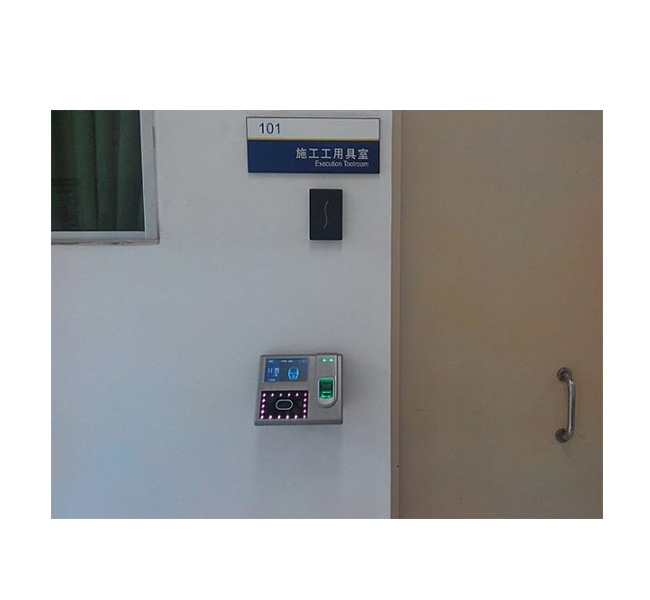 RN-STMMS safety equipment monitoring and management system