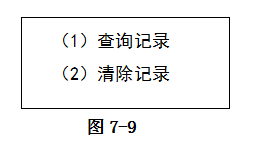 {(X{I$U~W1IHFZS`PP9)(QP.png {(X{I$U~W1IHFZS`PP9)(QP.png